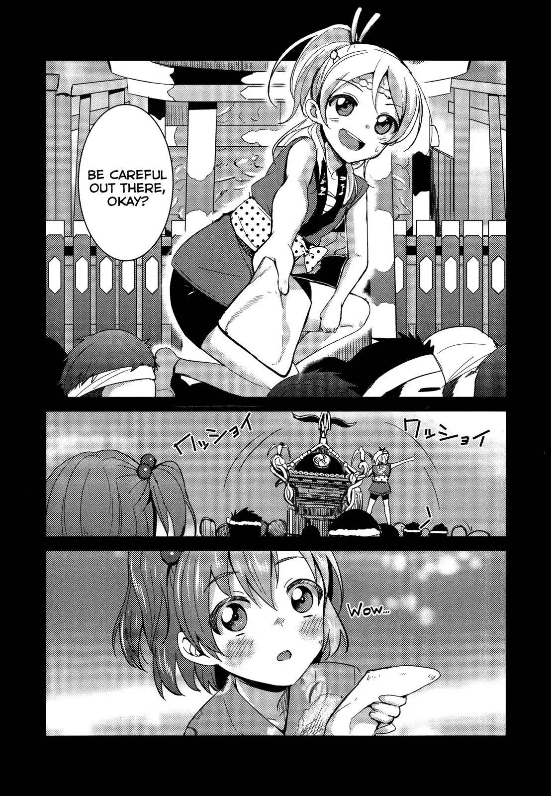 Love Live! - School Idol Project Chapter 6 2